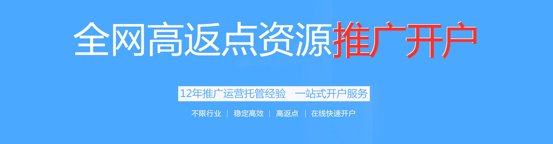 布拖知乎信息流